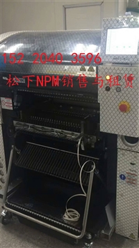 松下NPM贴片机,松下NPM租赁