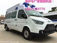 甘肃江铃特顺运输型救护车价格救护车厂家