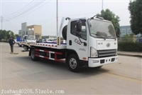 解放一拖二小型清障车