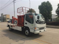 江淮蓝牌小型清障车（可带登高平台）