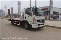 东风一拖二小型清障车多少钱