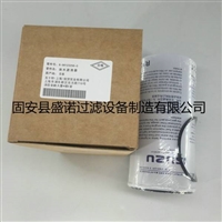 厂家直销五十铃泵车8-98123256-0油水分离滤芯