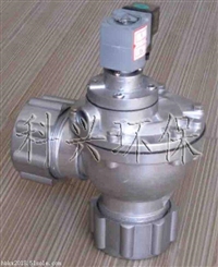 DMF-ZM-40电磁脉冲阀河北除尘器厂家