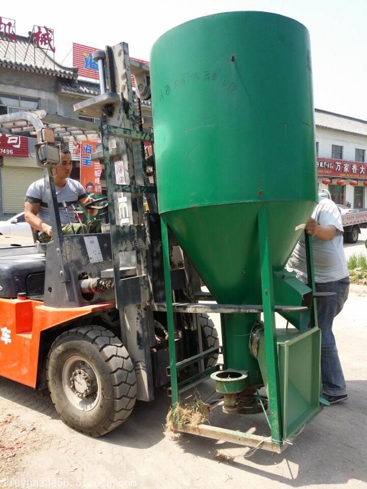 饲料搅拌机供应