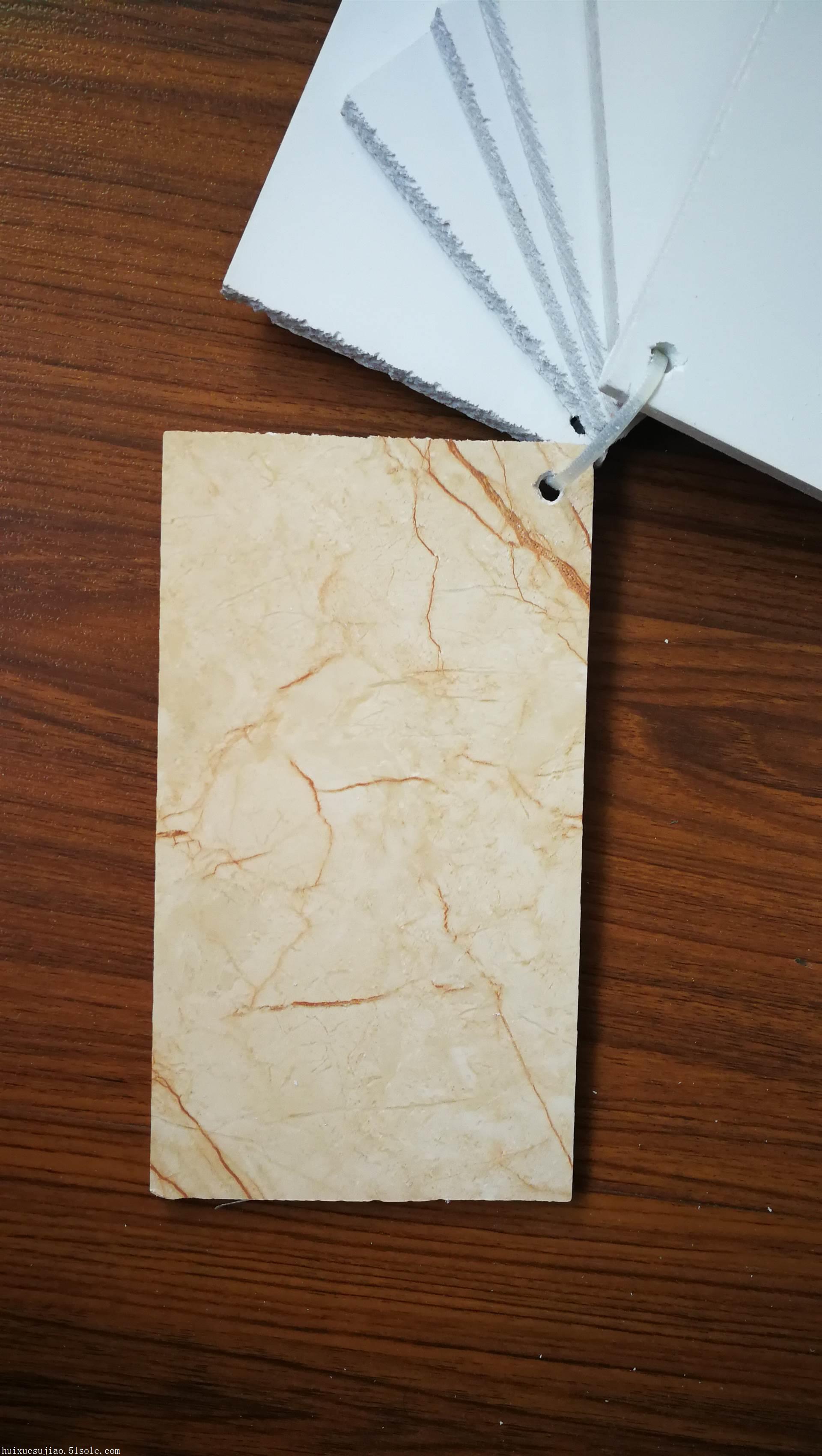 管道护角pvc发泡板管道护角板