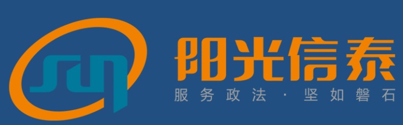 郑州高新区佛光电子电器厂创立于2002年8月,公司位于国家郑州高新技术