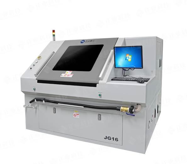 正业pcb双台面激光加工设备 uv激光切割机