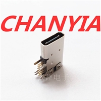 侧插USB3.1母座TYPE C连接器14P四脚插板对向鱼叉脚固定L型