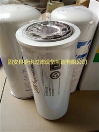 现货直销英格索兰39911631