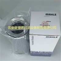 厂家现货直销MAHLE马勒滤芯60000169