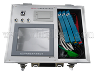 HKDJY-G 电动机经济运行测试仪,性能稳定,操作便捷,华电科仪