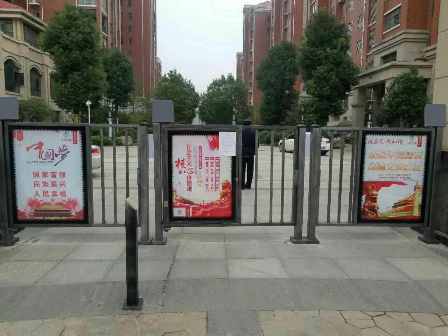 小区广告平开门/社区广告门