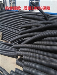  HDPE双壁波纹管批发  高密度工程市政用波纹管