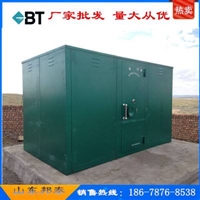 浙江爆破公司固定式300kg危险品存放柜火工品防爆箱