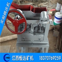 重选设备跳汰机  实验跳汰机 学校试验用跳汰机