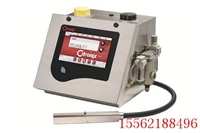 卫生巾喷码机多少钱一台