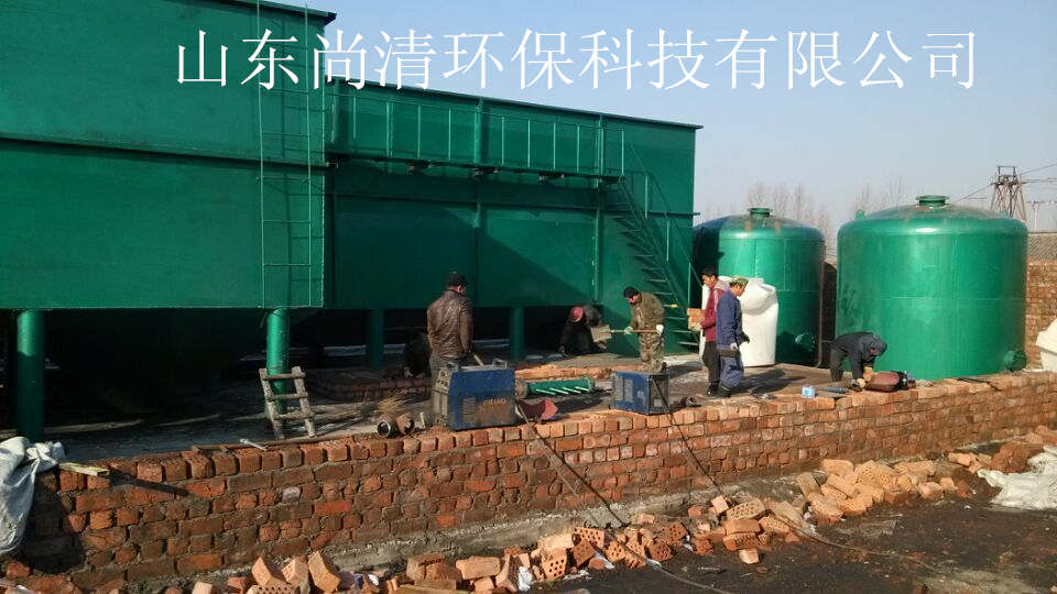 供应食品厂污水处理设备