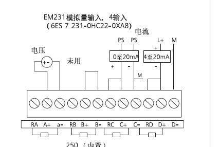 热电偶和plc接线方法图图片