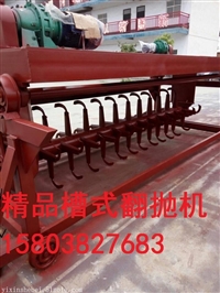 一条年产5000-10000吨有机肥生产线的价格