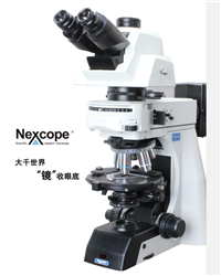 佛山偏光显微镜 显微镜使用方法 偏光显微镜价格