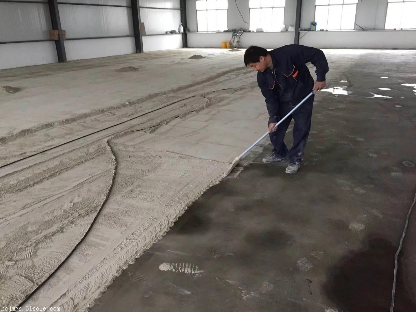 设备厂】混凝土地面硬化工程,与2018 年4 月20 日与我公司签订施工