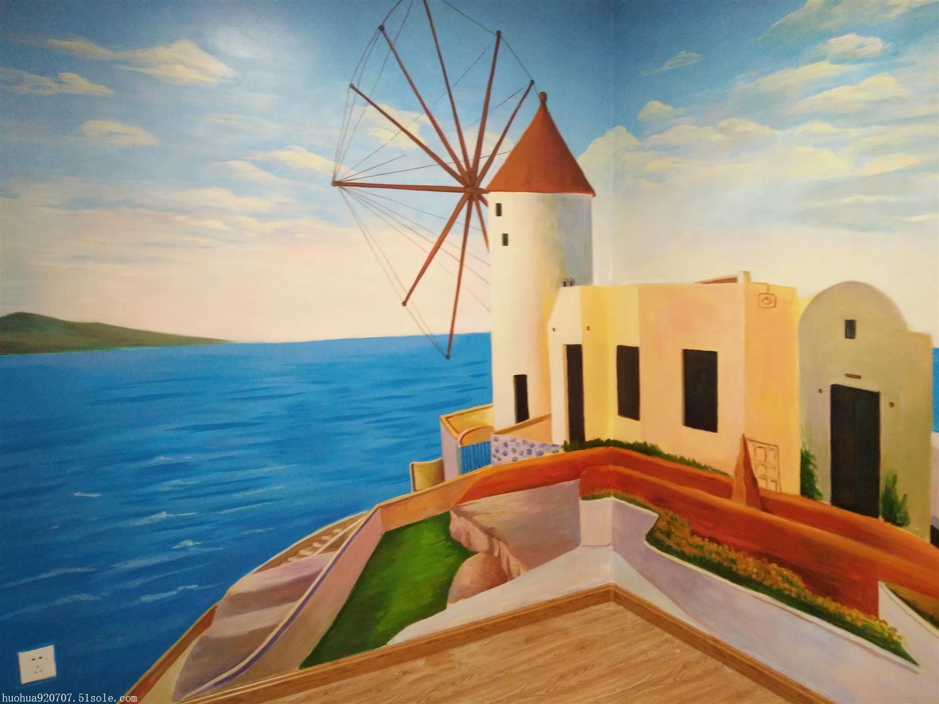地中海主题家装墙绘