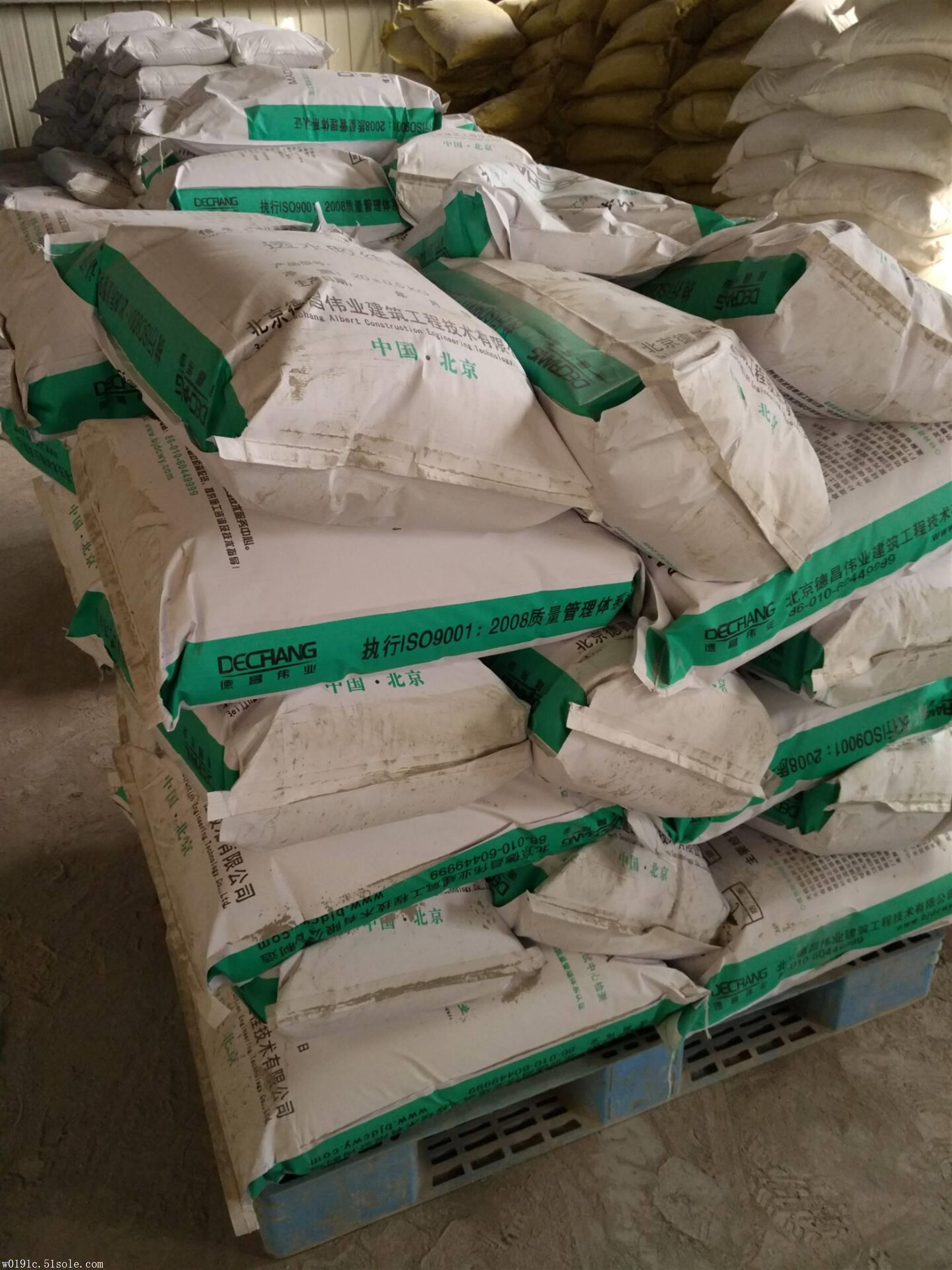 透水混凝土胶结剂高强度透水粘接剂