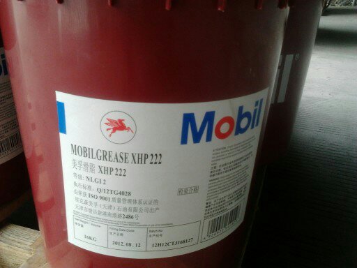 美孚特力索 m lt32透平油