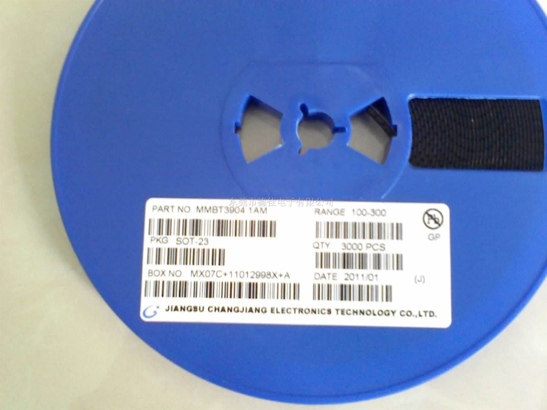 ss14贴片二极管厂家