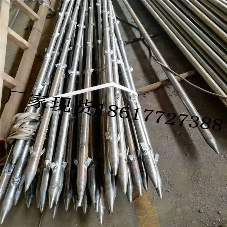 钢花管注浆施工工艺