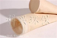 河北除尘器厂家氟美斯除尘器布袋供应