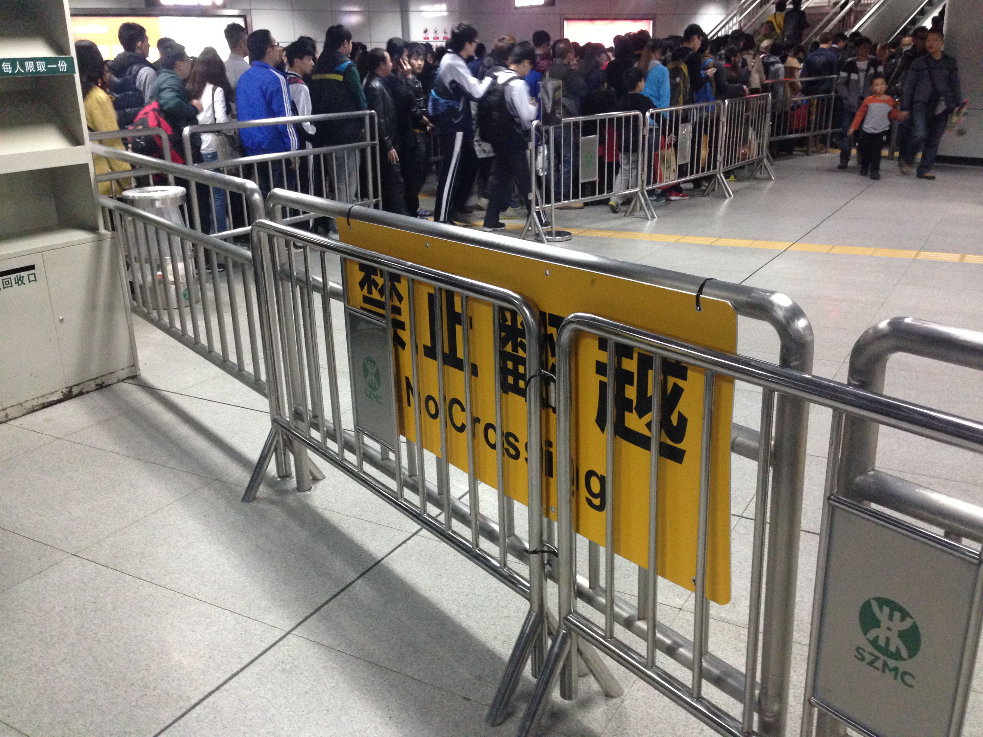 地铁防护栏 地铁防护栏价格 厂家直销