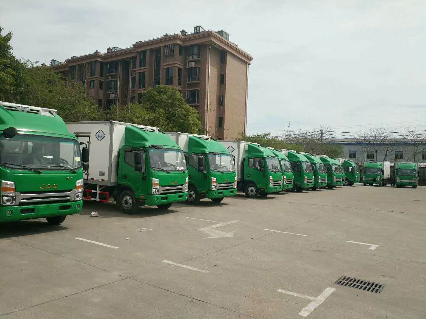 越好冷链配送,生鲜配送蔬菜运输