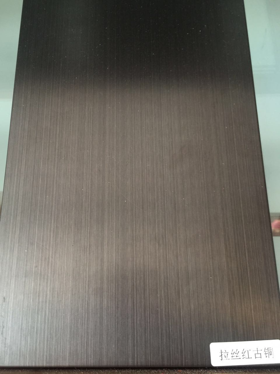 高档手工拉丝红古铜 厂家供应 木纹古铜板