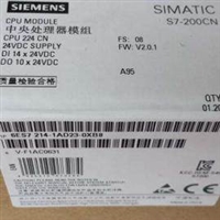 回收西门子S7-300 CPU,价钱都不赖
