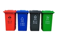 品质好的铜川塑料垃圾桶生产厂家