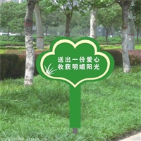 甘肃防腐木地板的优缺点厂家