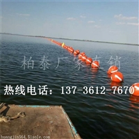 高强度警示浮球防腐塑料浮漂批发