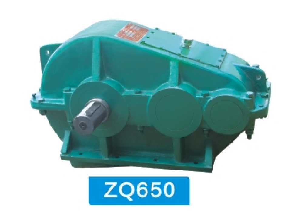 zq350圆柱齿轮减速机生产厂家
