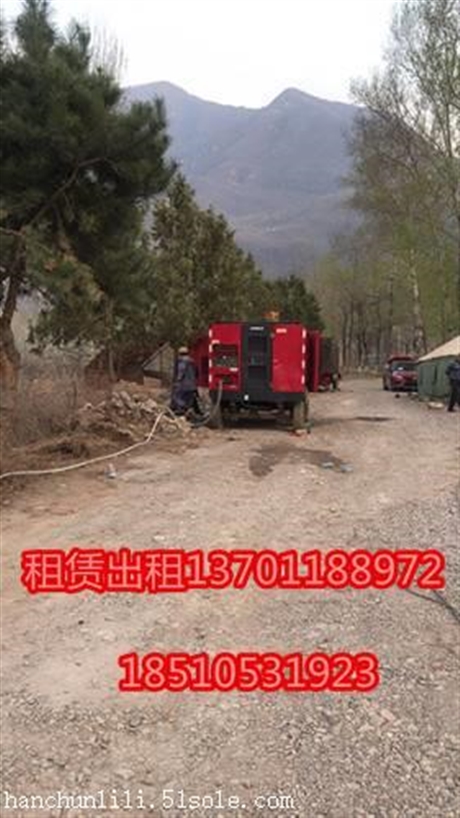 秦皇岛专业出租进口空压机?增压机?发电机?高空作业车?升降机