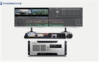 TC EDIT4k非编系统 4k非线性编辑系统 edius工作站