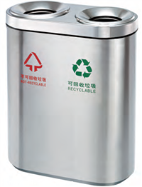 青岛商场不锈钢双分类垃圾桶
