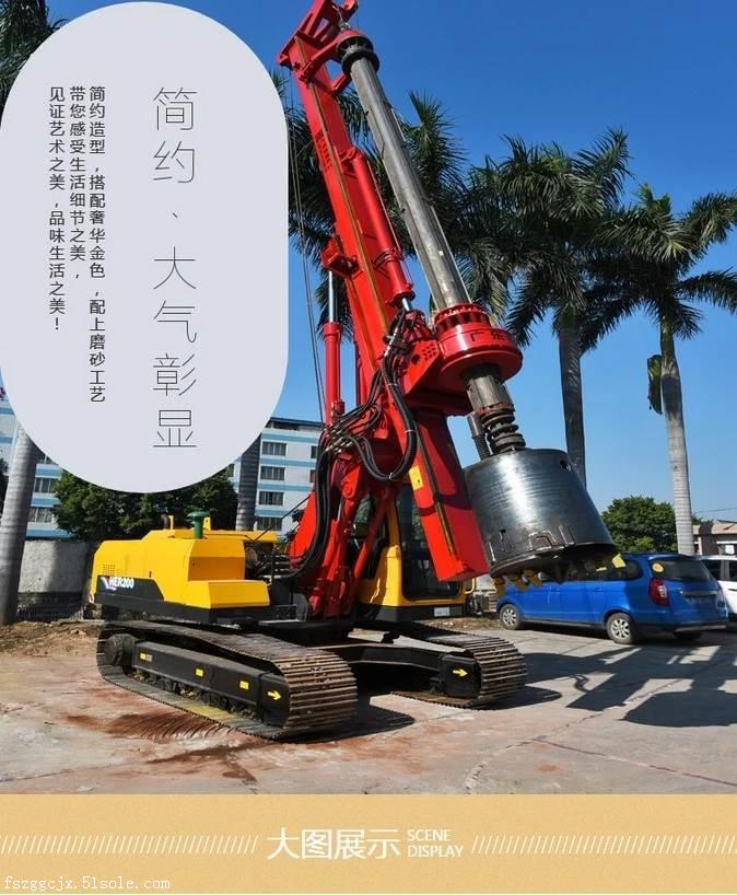 小型旋挖機 ,小型打樁機 ,福建旋挖機 莆田旋挖機