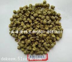 进口雅基玛卡斯卡特香花 美国世纪西楚香型颗粒啤酒花 芭乐西摩西