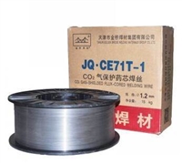 金桥牌药芯焊丝0.8/1.0/1.2/1.6