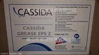 福斯加适达食品级润滑脂 CASSIDA EPS 2