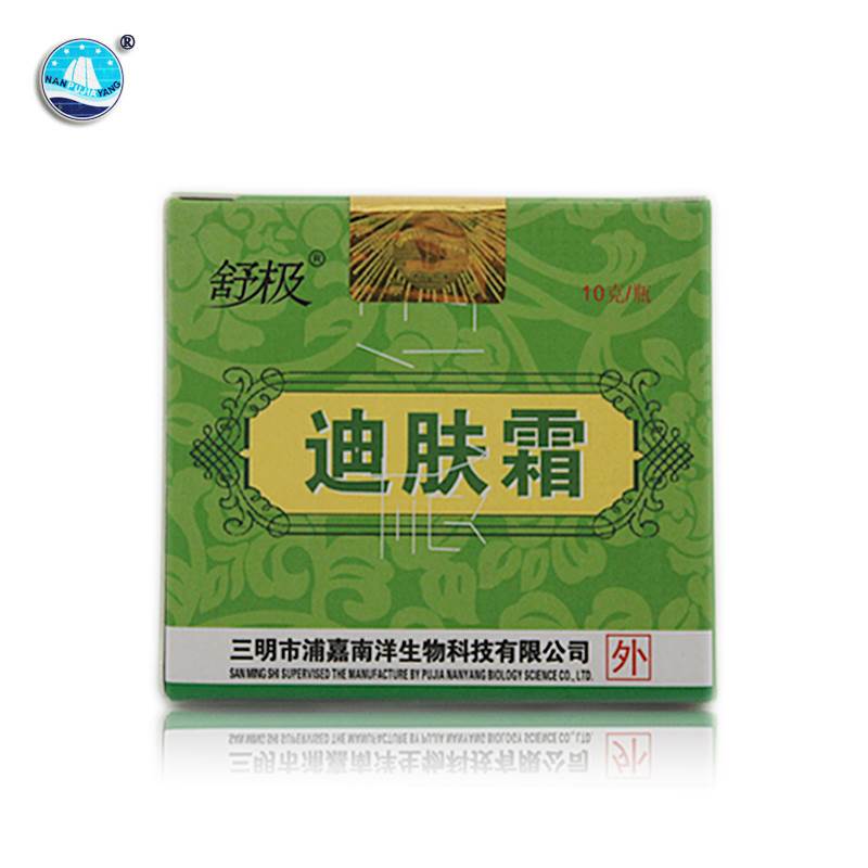 舒极迪肤霜招商主要成分有哪些