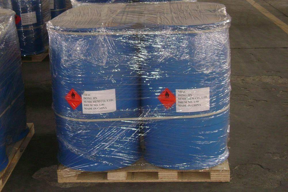 化工原料公司|化工原料行情监测