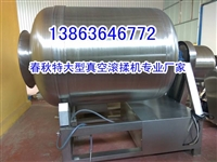 牛肉熟食加工设备技术方法牛肉腌制滚揉注射煮肉机