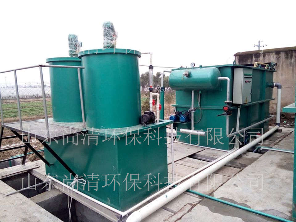 供应家具厂涂装污水处理设备